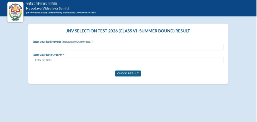 Navodaya Result 2026