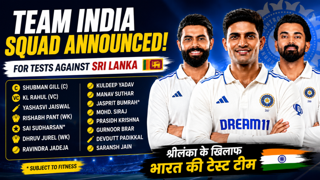 Team india